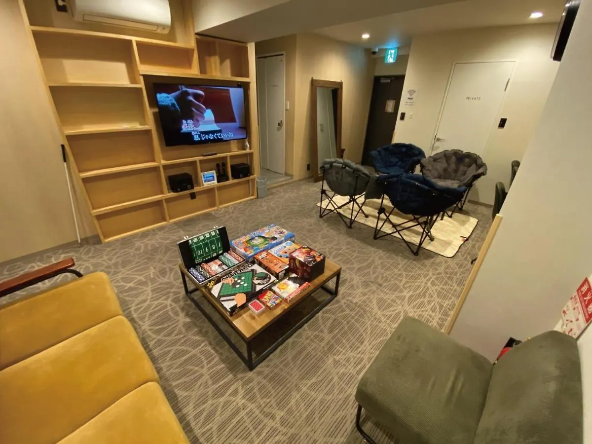 Commun Ryogoku - Vacation Stay 96357V Tokyo