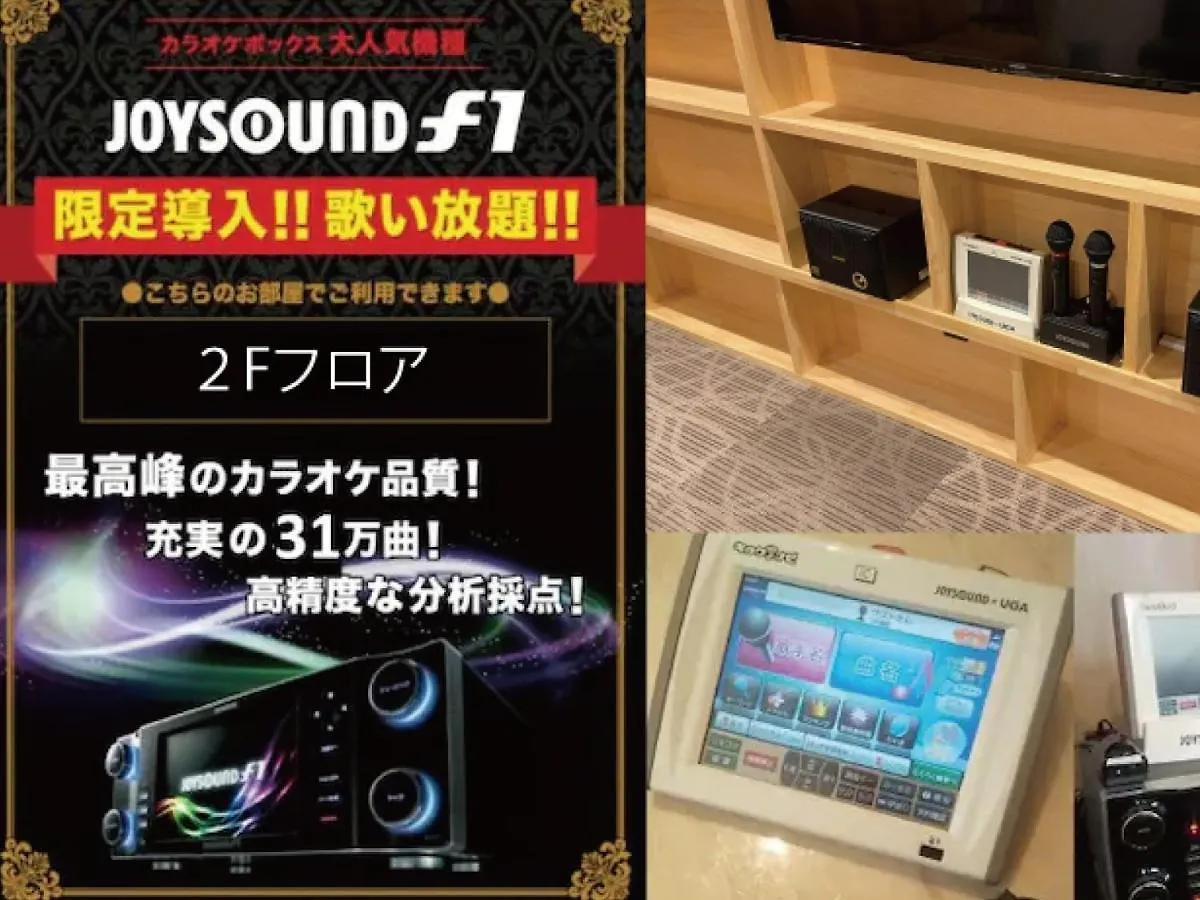 Hotel Commun Ryogoku - Vacation Stay 96357V Tokyo