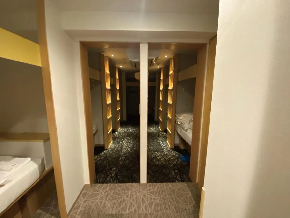 Commun Ryogoku - Vacation Stay 96357V Tokyo Hotel