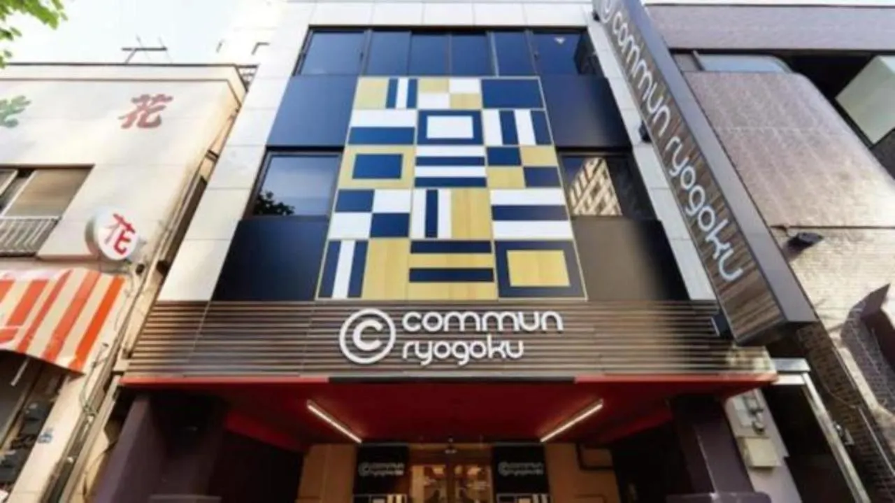 Commun Ryogoku - Vacation Stay 96357V Tokyo